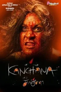  Kanchana Poster