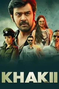 Khakii Poster