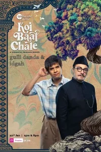 Koi Baat Chale Poster