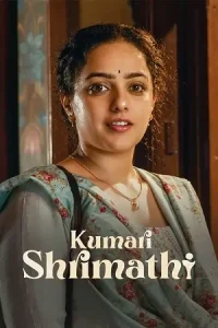 Kumari Srimathi Poster
