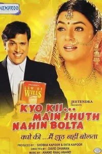 Kyo Kii… Main Jhuth Nahin Bolta Poster