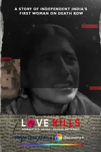 Love Kills Shabnam aur Saleem Amroha Hatyakand Poster