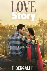 Love Story Poster