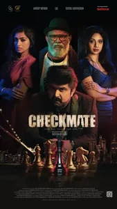 Checkmate Poster