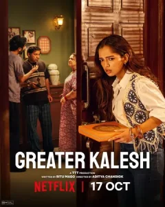  Greater Kalesh Poster