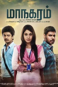  Maanagaram Poster