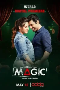  Magic Poster