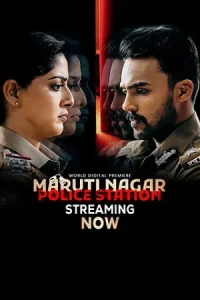 Maruthi Nagar Police Station Poster