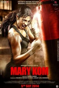 Mary Kom Poster