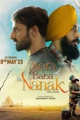 Mera Baba Nanak Poster