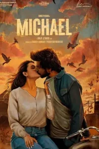Michael Poster