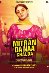 Mitran Da Naa Chalda Poster