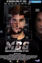 Money Back Guarantee Poster