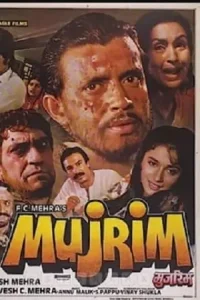 Mujrim Poster