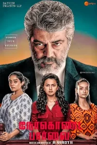Nerkonda Paarvai Poster