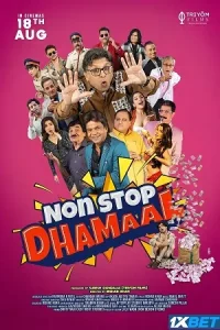 Non Stop Dhamaal Poster
