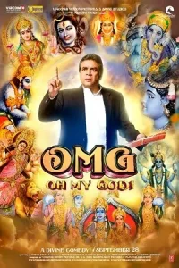  OMG: Oh My God! Poster