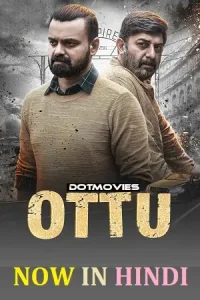 Ottu Poster