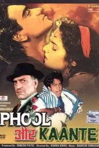 Phool Aur Kaante Poster