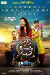 Pinky Beauty Parlour Poster