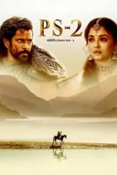 Ponniyin Selvan: Part 2 Poster