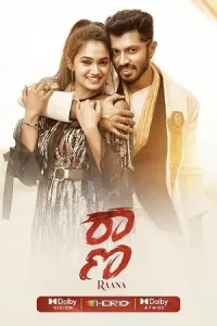  Raana Poster