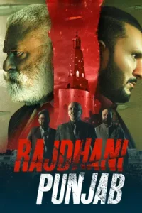 Rajdhani Punjab Poster