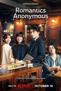 Romantics Anonymous Poster