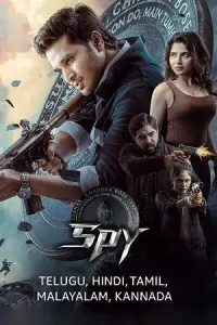 Spy Poster
