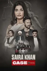 Saira Khan Case Poster