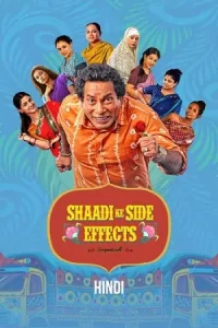 Shaadi Ke Side Effects Poster