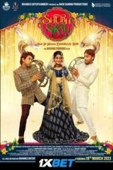 Shubh Nikah Poster