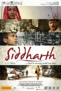 Siddharth Poster