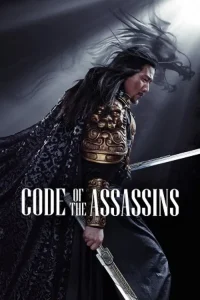 Song of the Assassins Poster