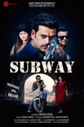Subway Poster