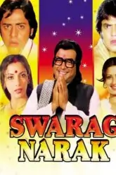 Swarg Narak Poster