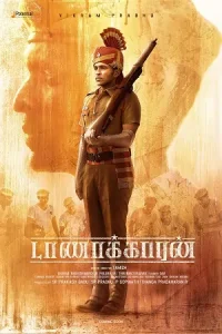 Taanakkaran Poster