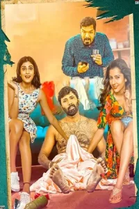 Tempt Raja Poster