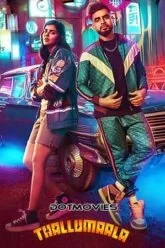 Thallumaala Poster