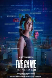 The Game: You Never Play Alone Poster