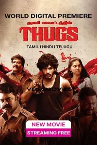 Thugs Poster