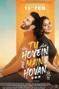 Tu Hovein Main Hovan Poster