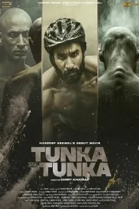 Tunka Tunka Poster