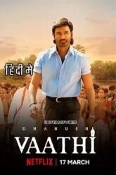 Vaathi Poster