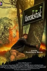 VanRakshak Poster