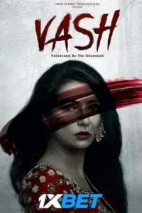 Vash Possessed By The Obsessed Poster