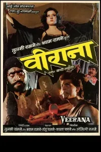 Veerana Poster