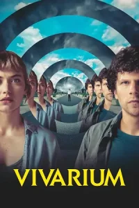 Ā Vivarium Poster