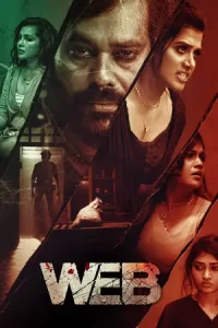 Web Poster
