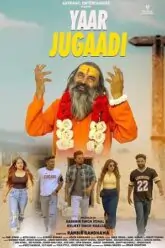 Yaar Jugaadi Poster